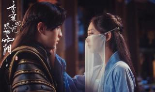 杨紫台下跟唱不染