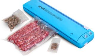 塑料袋真空封口机